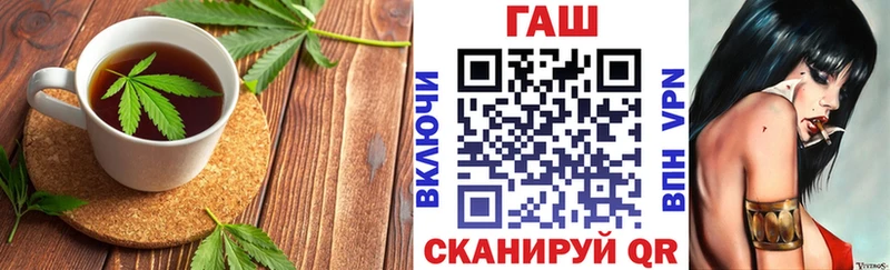 Cannafood конопля  Липецк 