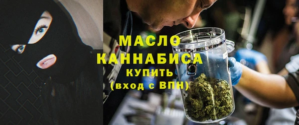 кокаин перу Лихославль