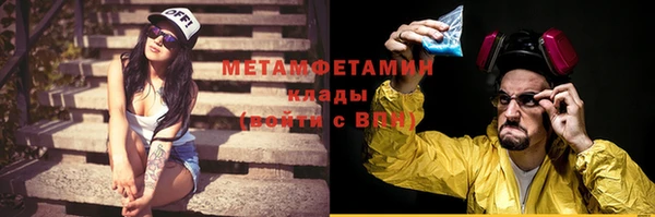 твердый Липки