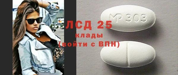 твердый Липки