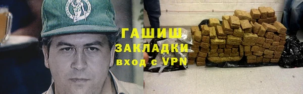 твердый Липки
