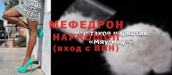 твердый Липки