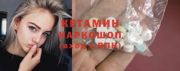 твердый Липки