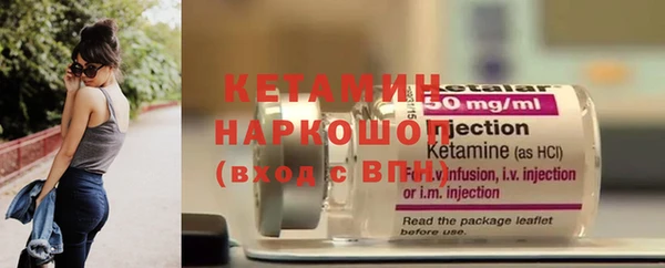 твердый Липки