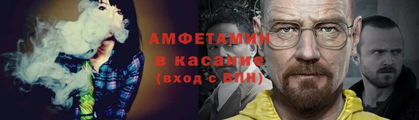 твердый Липки