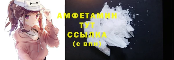 кокаин перу Лихославль