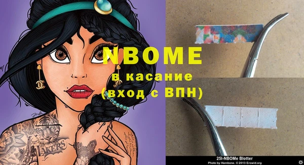 кокаин перу Лихославль