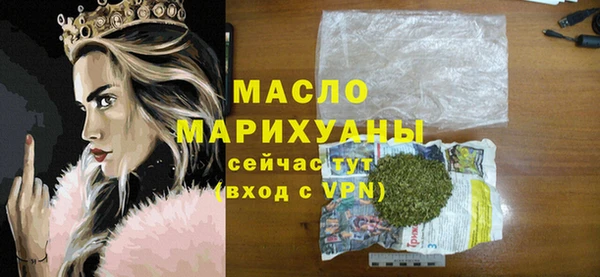кокаин перу Лихославль