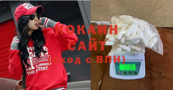 бутик Лиски