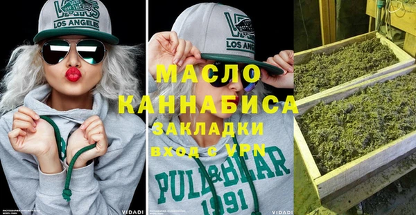 твердый Липки