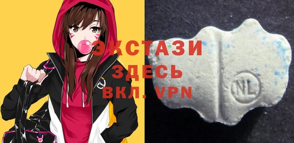 кокаин перу Лихославль