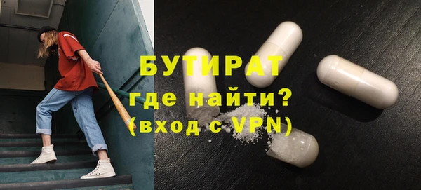 твердый Липки