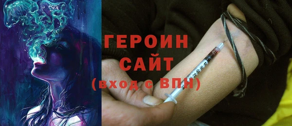 кокаин перу Лихославль