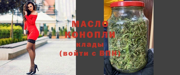 твердый Липки