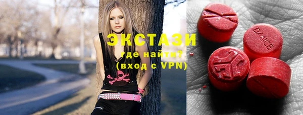 кокаин перу Лихославль