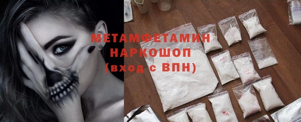 твердый Липки