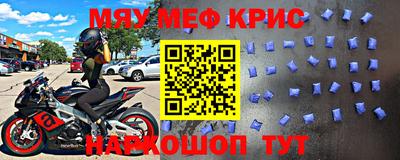 бутик Дмитров