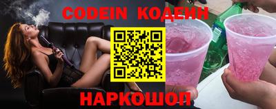 прущая мука Долгопрудный