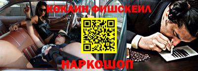 гашишное масло Добрянка