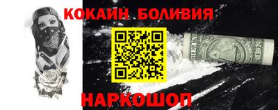 бутик Дмитров