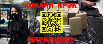 бутик Дмитров