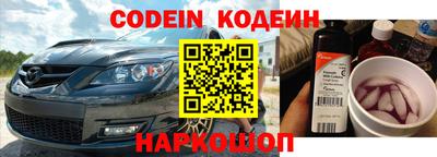 бутик Дмитров