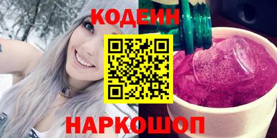 прущая мука Долгопрудный