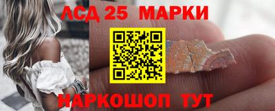 бутик Дмитров