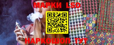 прущая мука Долгопрудный