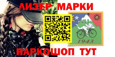 гашишное масло Добрянка