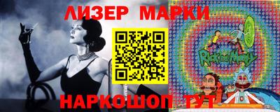 гашишное масло Добрянка