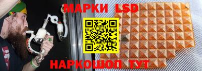 бутик Дмитров