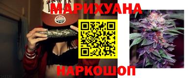 бутик Дмитров