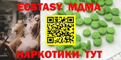 прущая мука Долгопрудный
