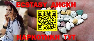 бутик Дмитров