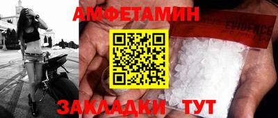 прущая мука Долгопрудный