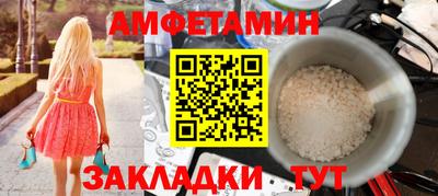 гашишное масло Добрянка