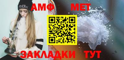 прущая мука Долгопрудный
