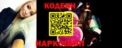 прущая мука Долгопрудный