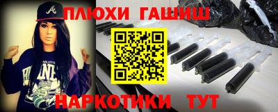 прущая мука Долгопрудный