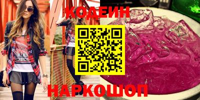 бутик Дмитров