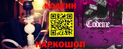 прущая мука Долгопрудный