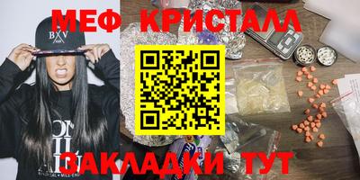 бутик Дмитров
