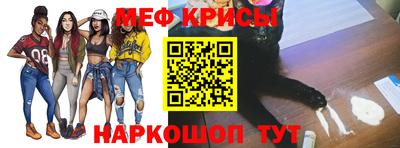 гашишное масло Добрянка