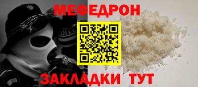 бутик Дмитров