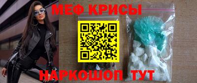 прущая мука Долгопрудный