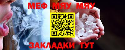 прущая мука Долгопрудный