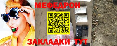гашишное масло Добрянка