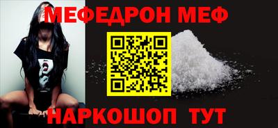 бутик Дмитров