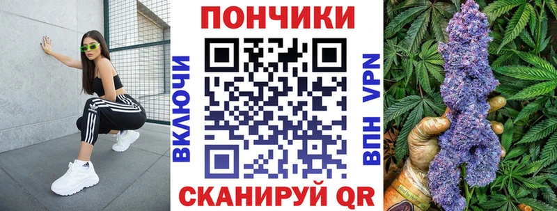 сколько стоит  Липецк  Бошки марихуана Bruce Banner 